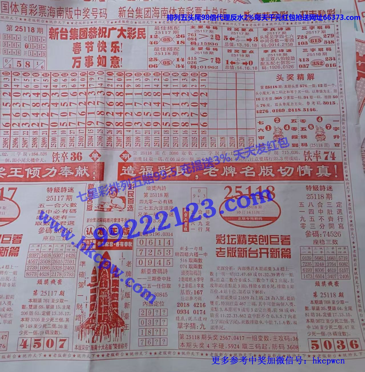 ��̨�� (2).jpg