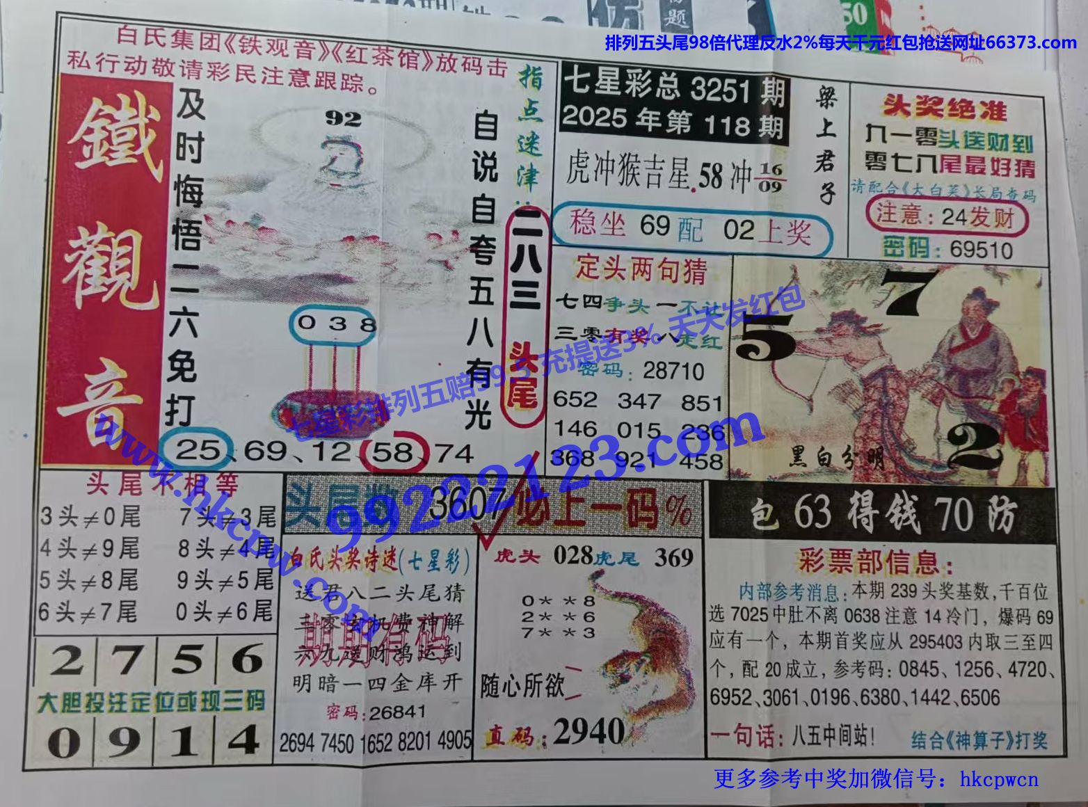 ������ (1).jpg