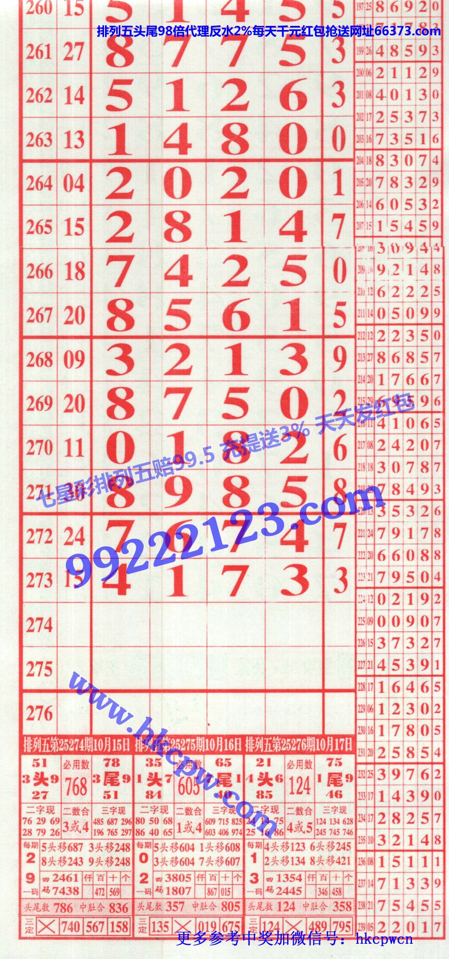 ����6 1������.jpg