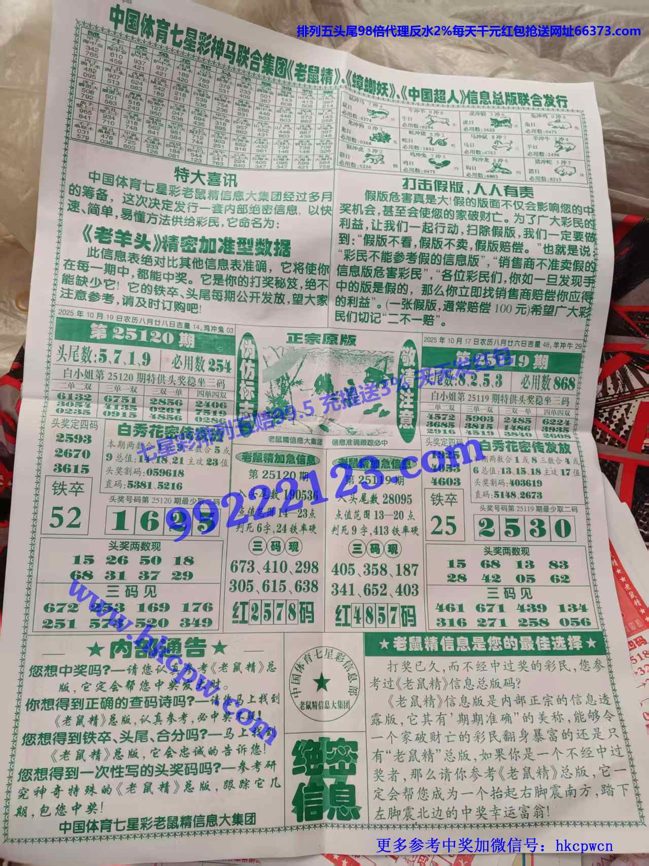 �����ŷ� (2).jpg