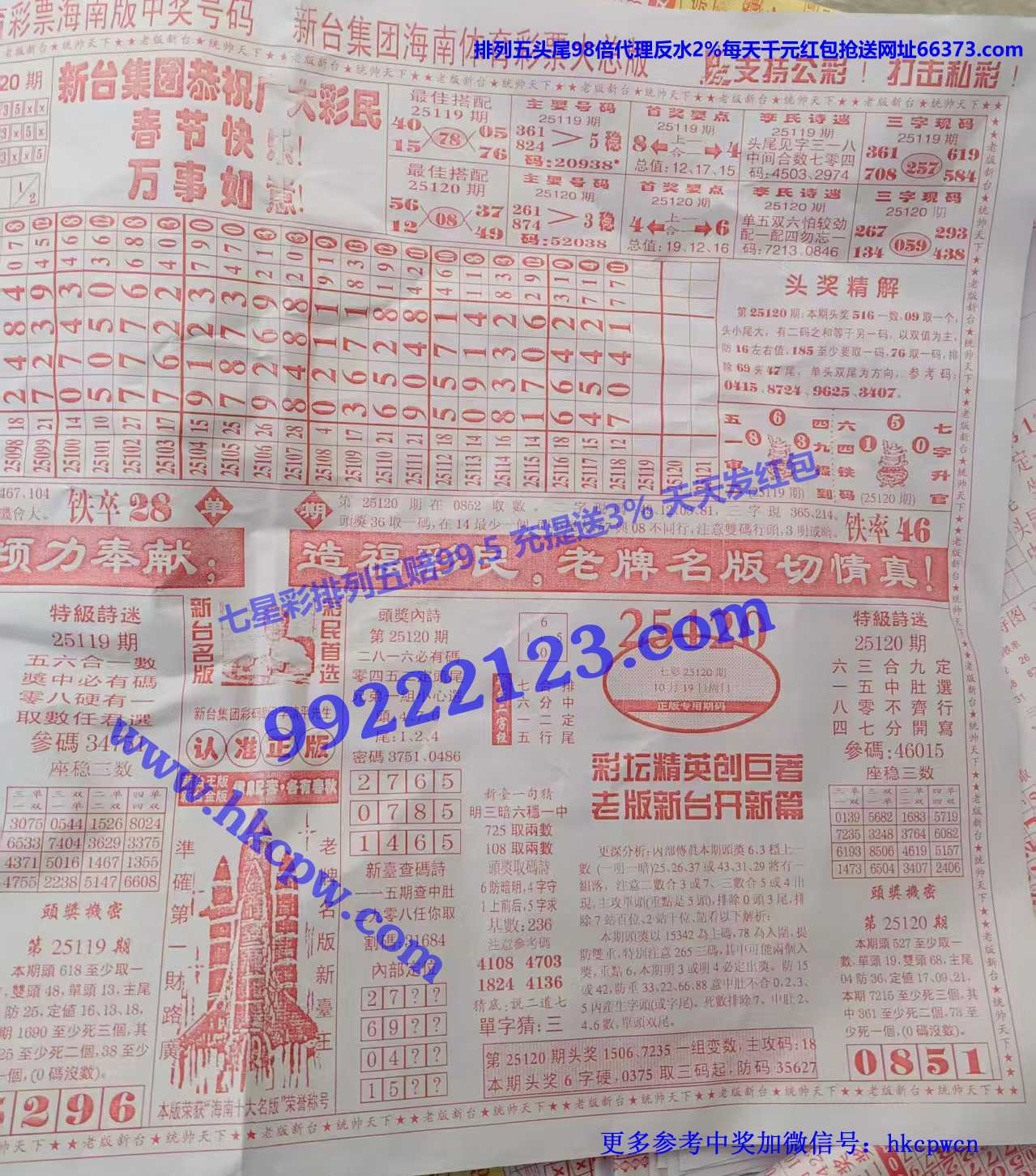 ��̨�� (2).jpg