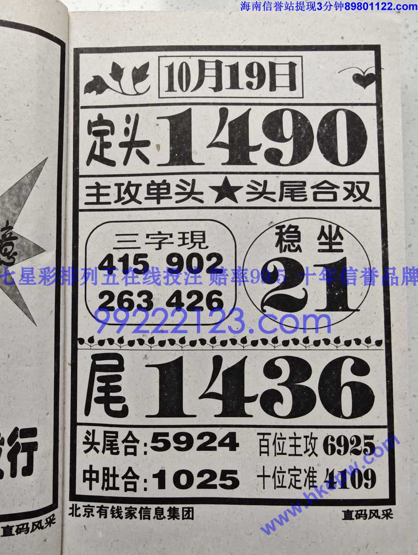 ֱ���� (1).jpg