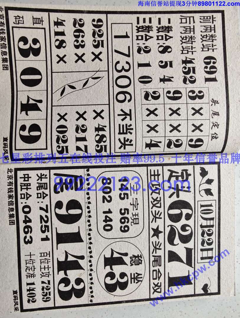 ֱ���� (4).jpg