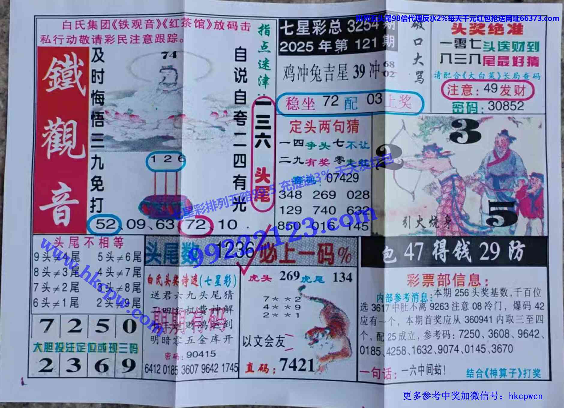 ������ (1).jpg