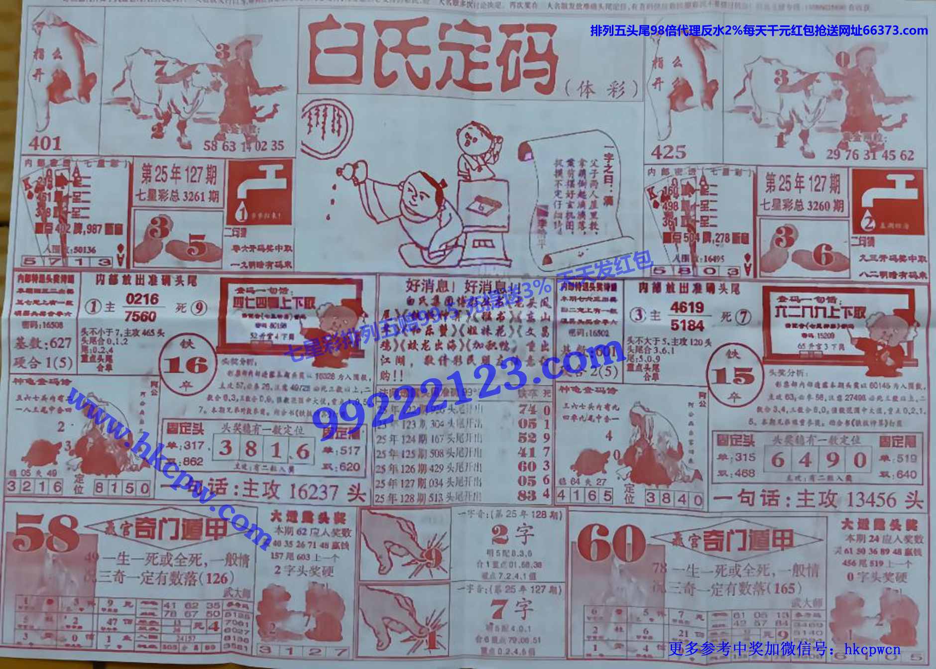 ���϶��� (1).jpg