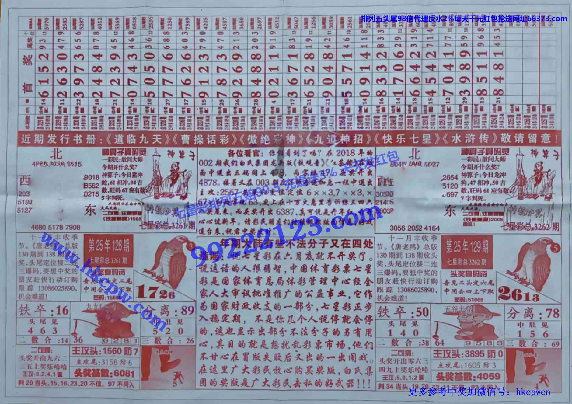 ���϶��� (2).jpg