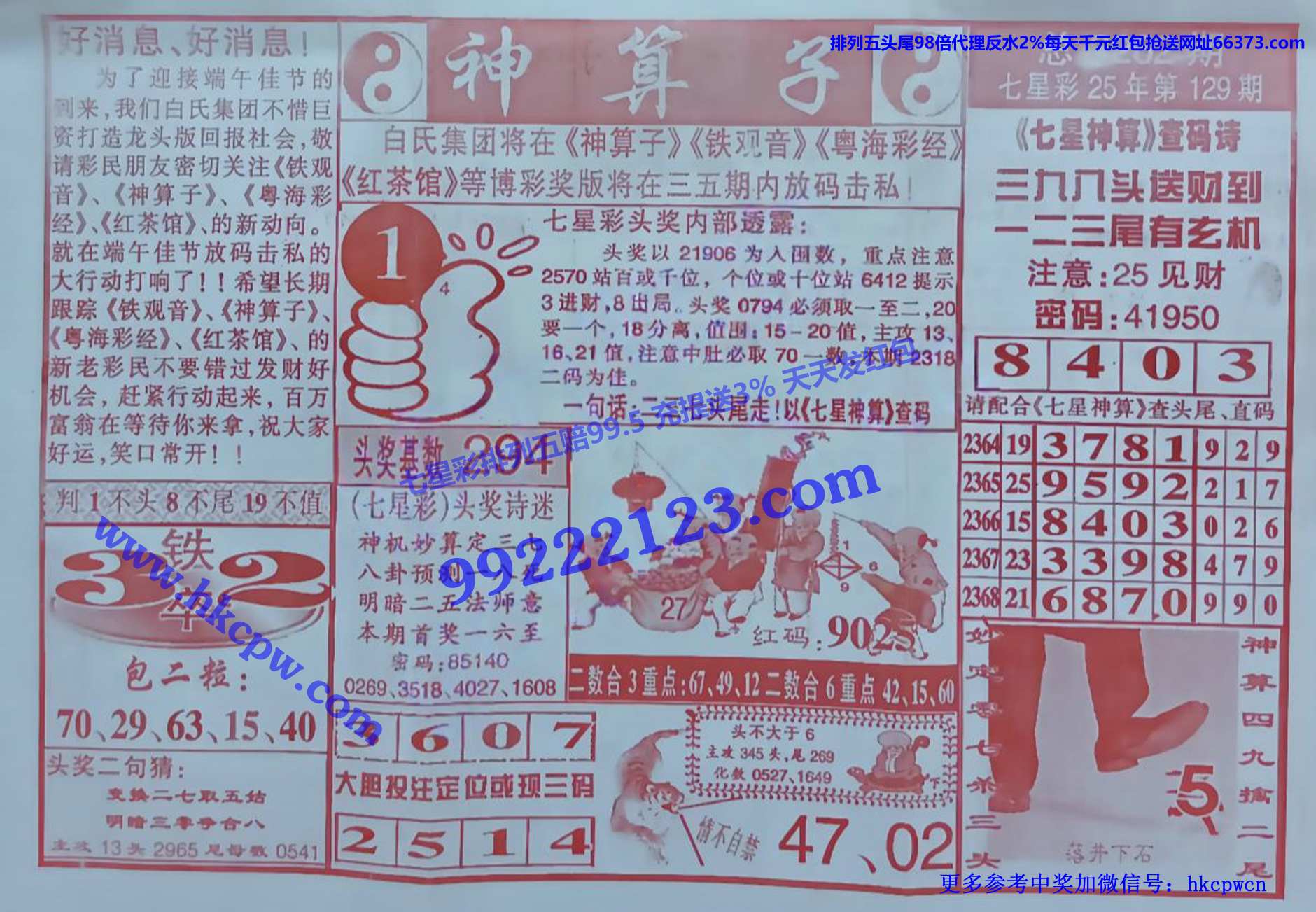 ������ (1).jpg