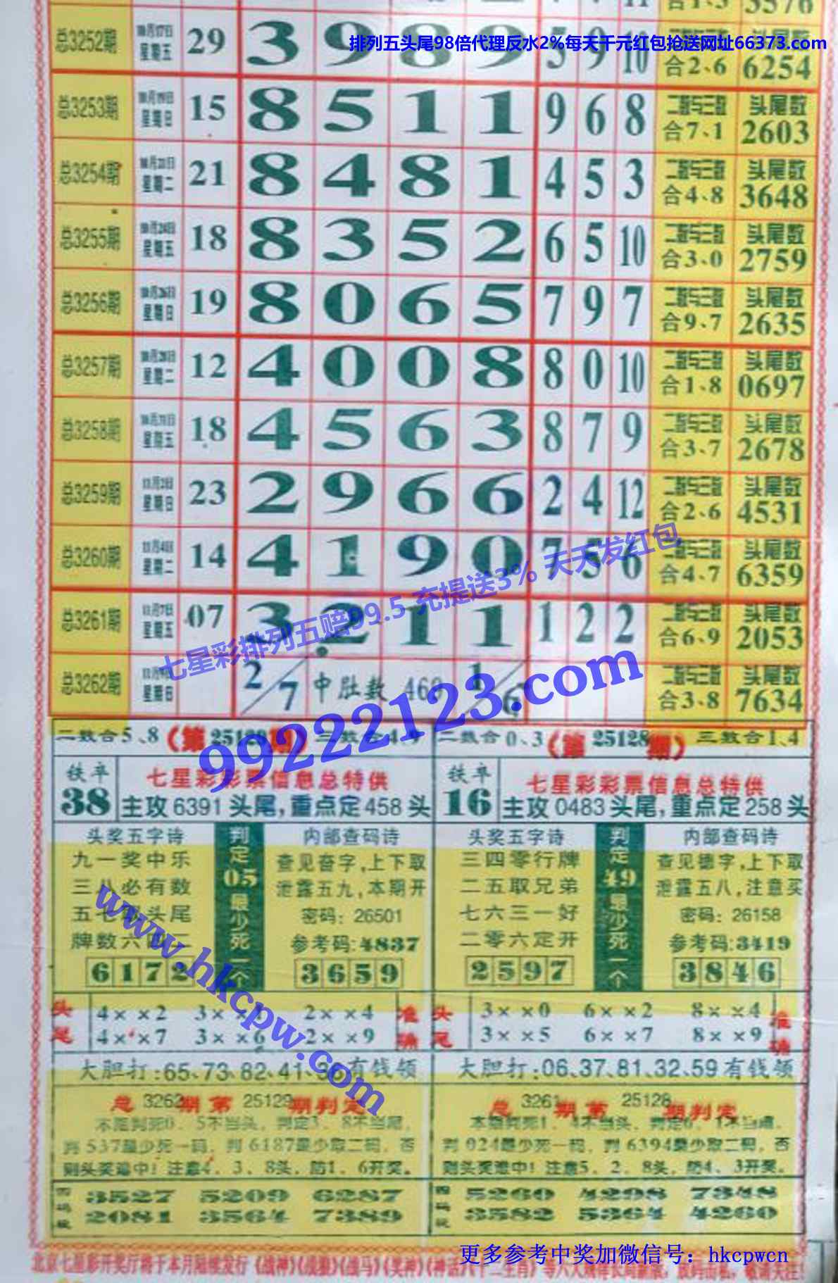 ���󾫳��� (1).jpg