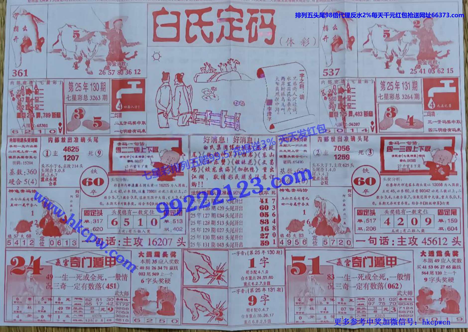 ���϶��� (1).jpg