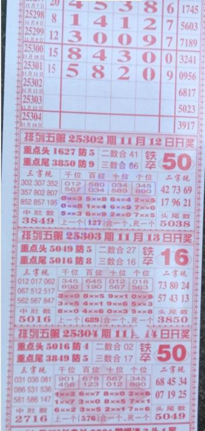 ���Ǻ� (2).jpg