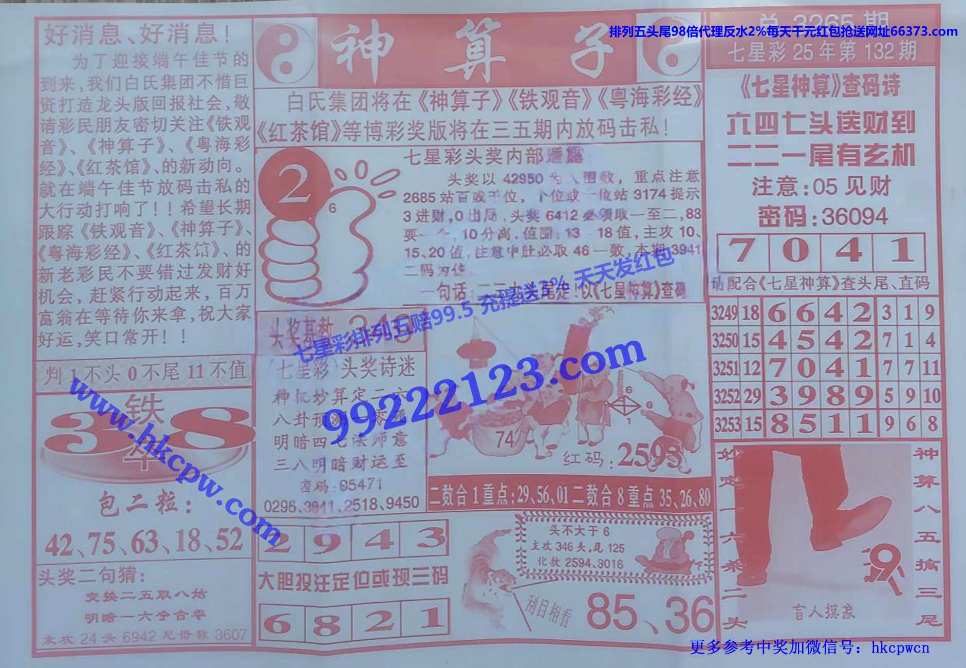 ������ (1).jpg