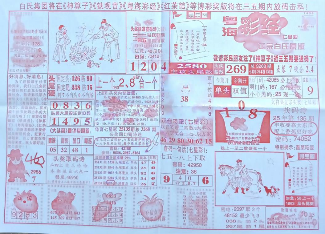 �����ʾ� (1).jpg