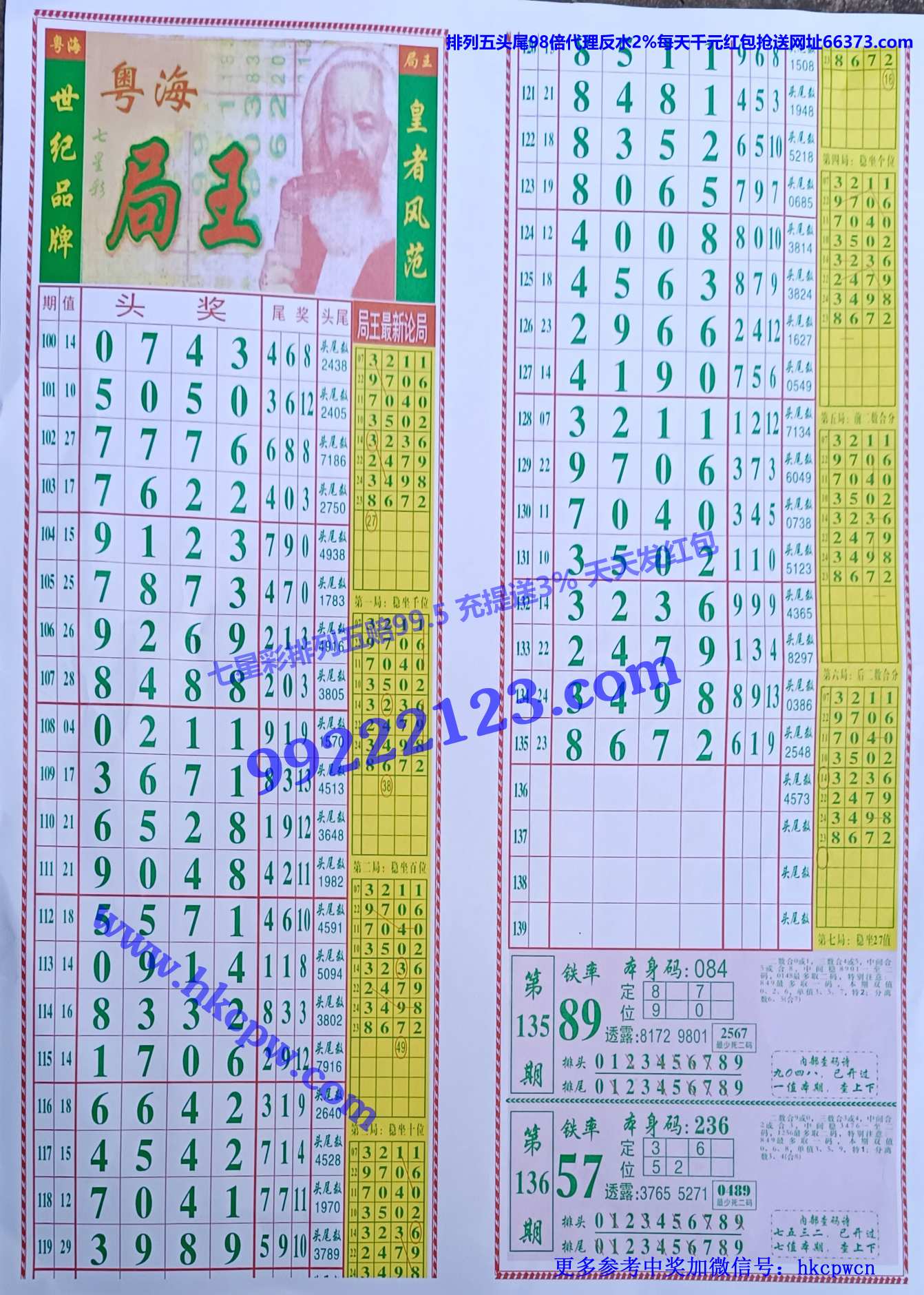 �������� (1).jpg