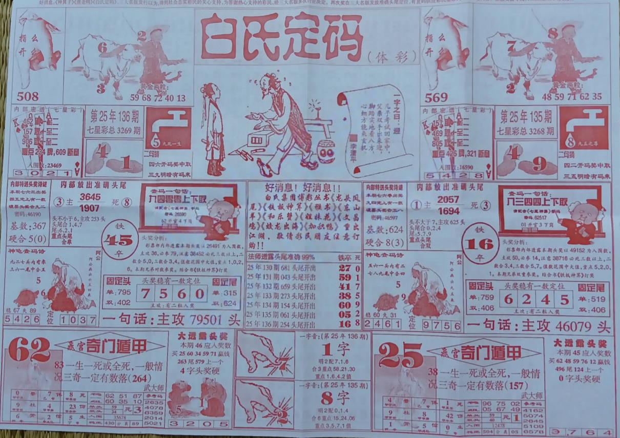 ���϶��� (1).jpg