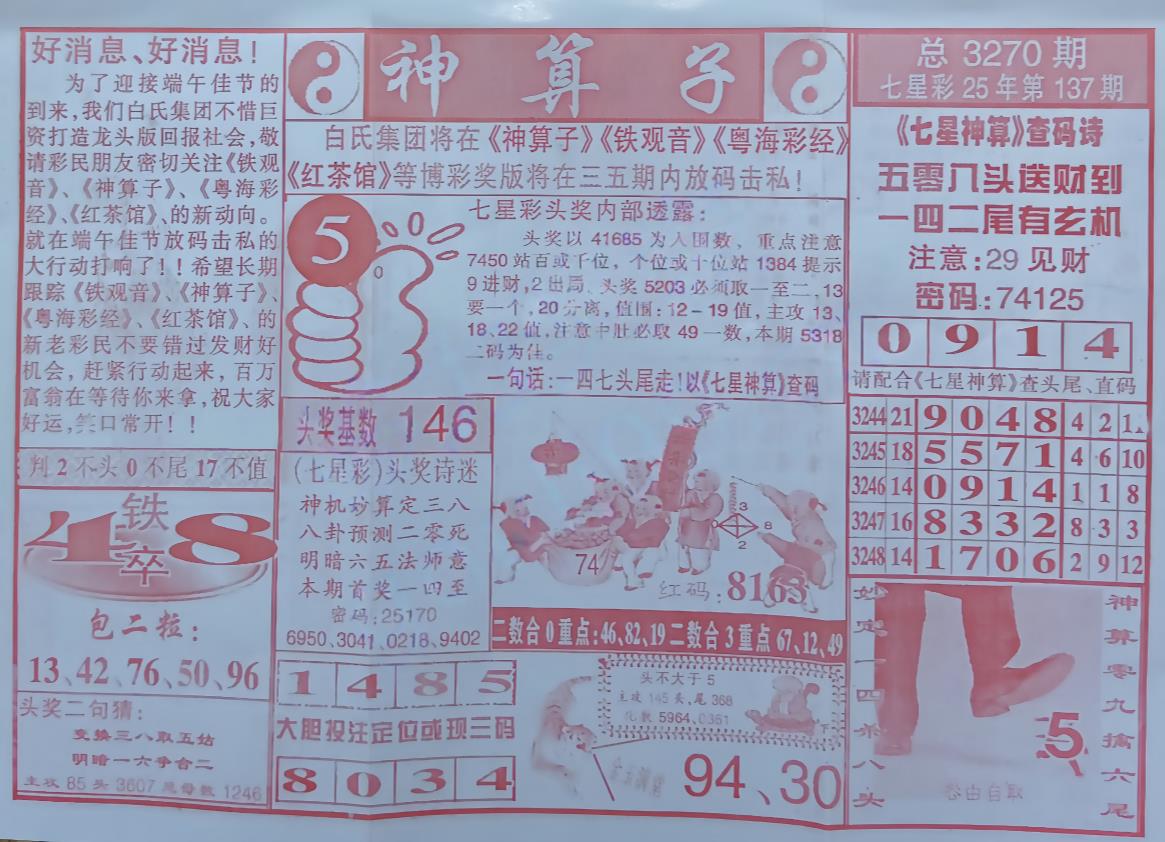 ������ (1).jpg