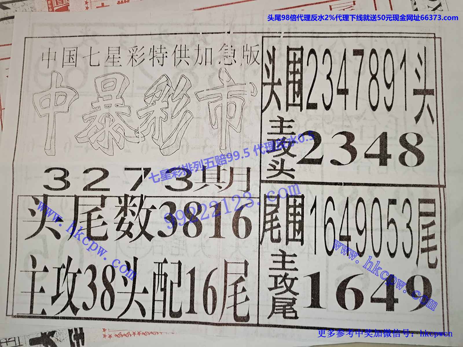 �б��� ��.jpg