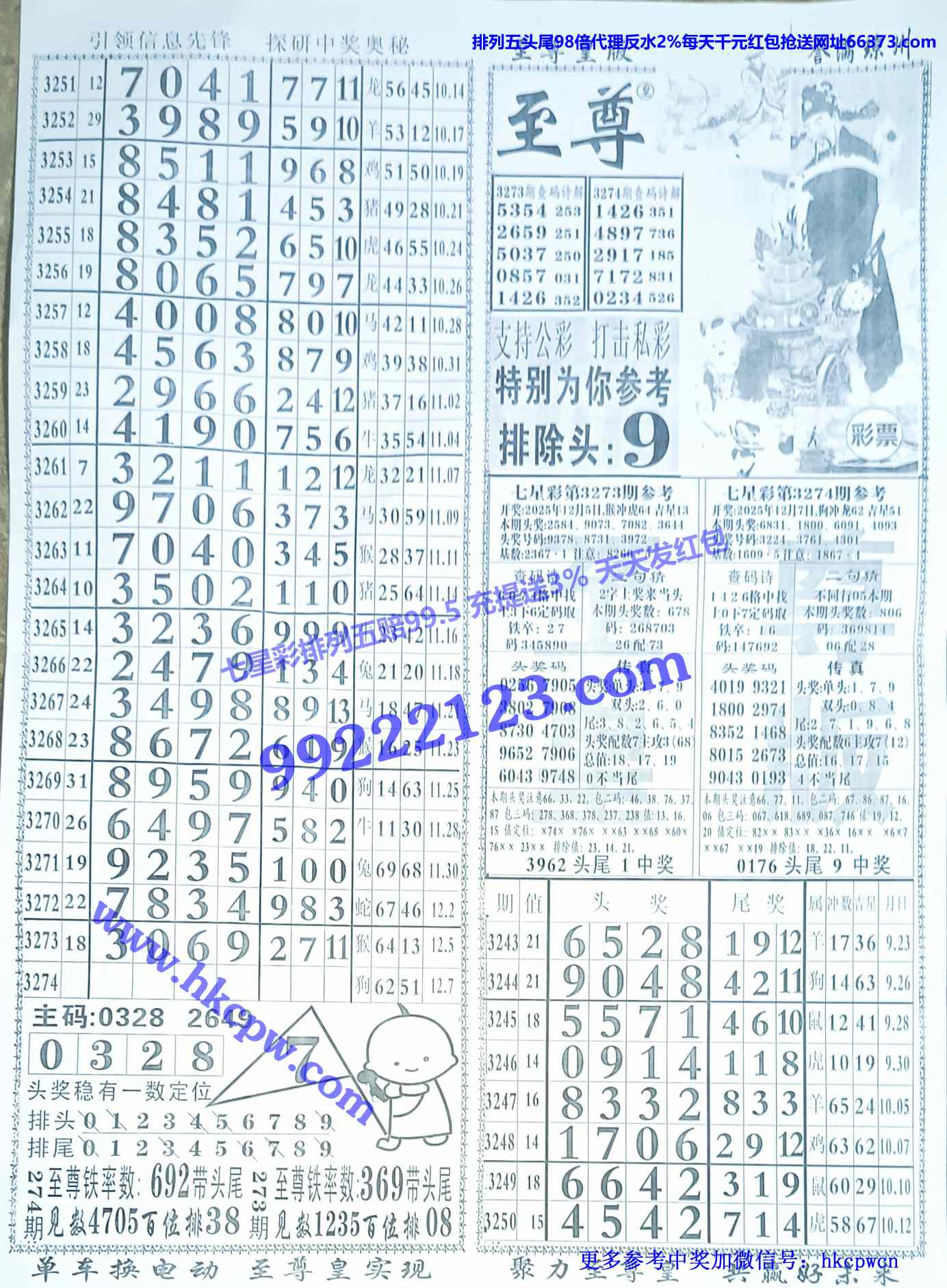 ���� (1).JPG