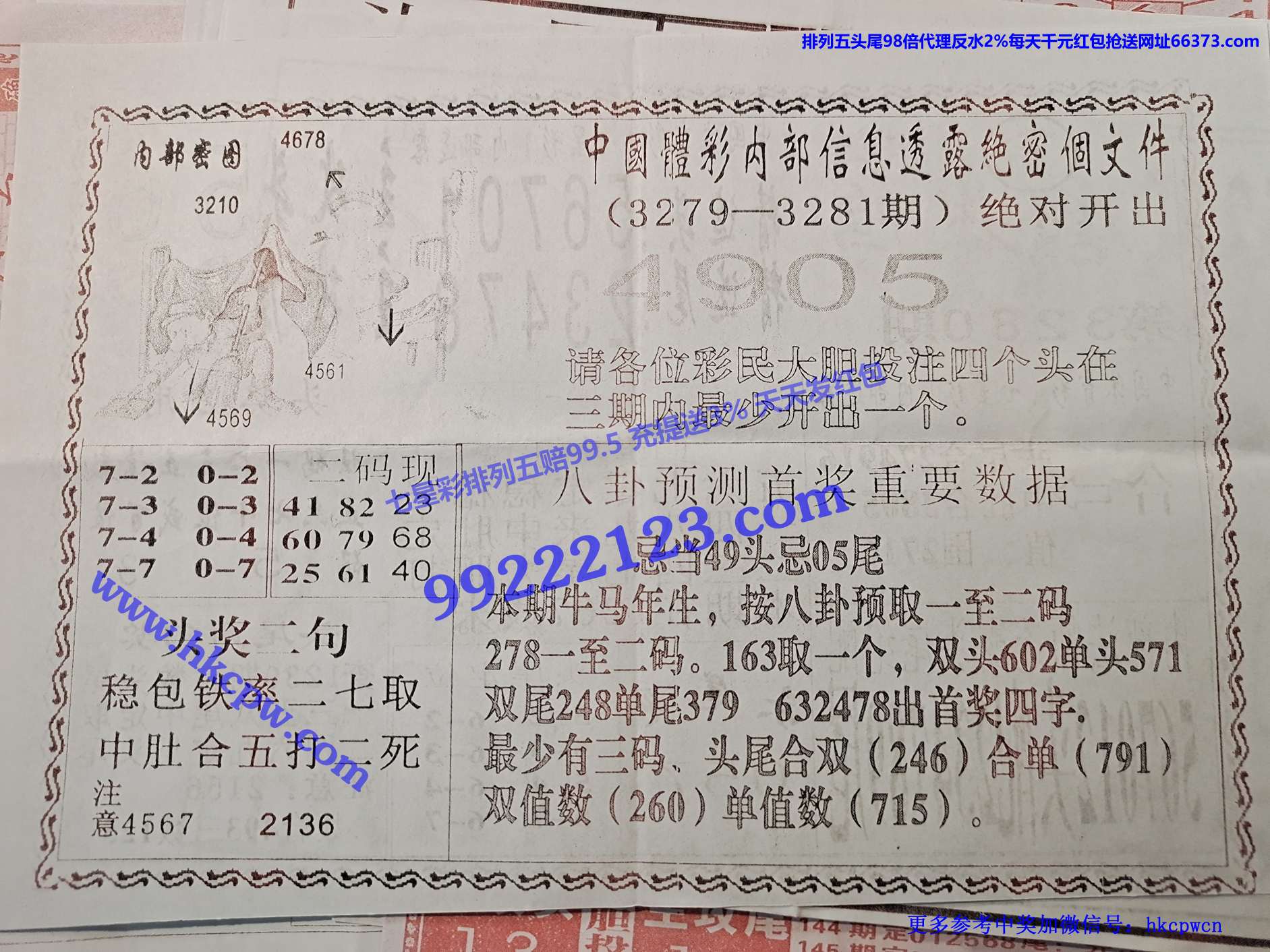 ����ѼB .jpg