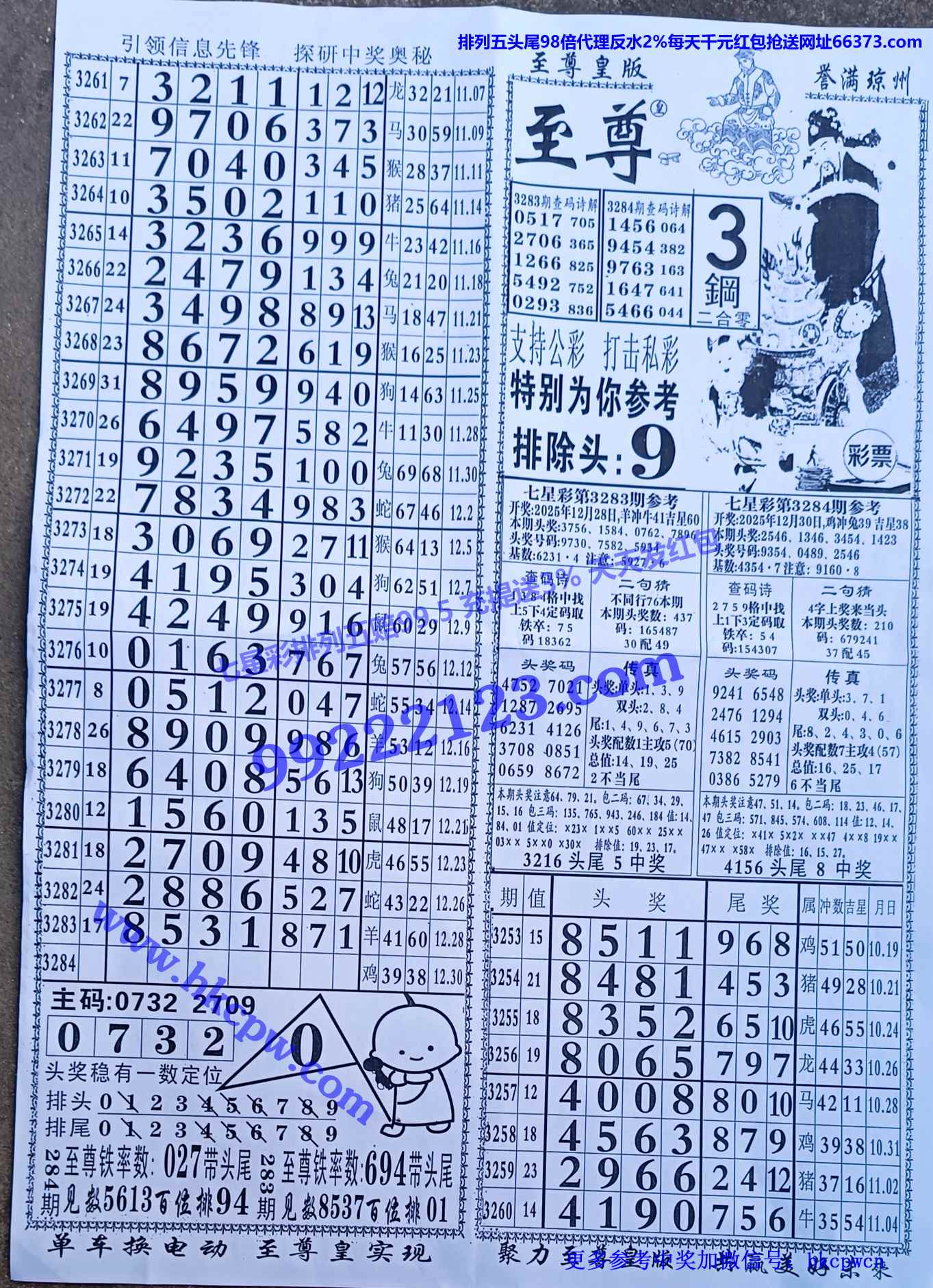 ���� (1).JPG