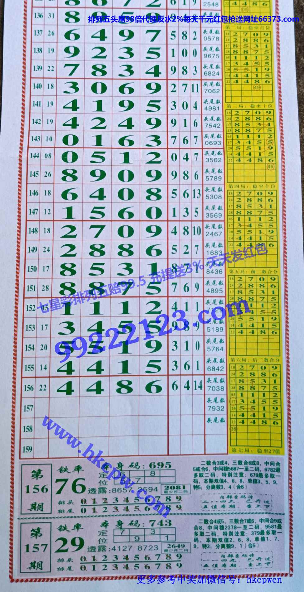 �������� (1).jpg