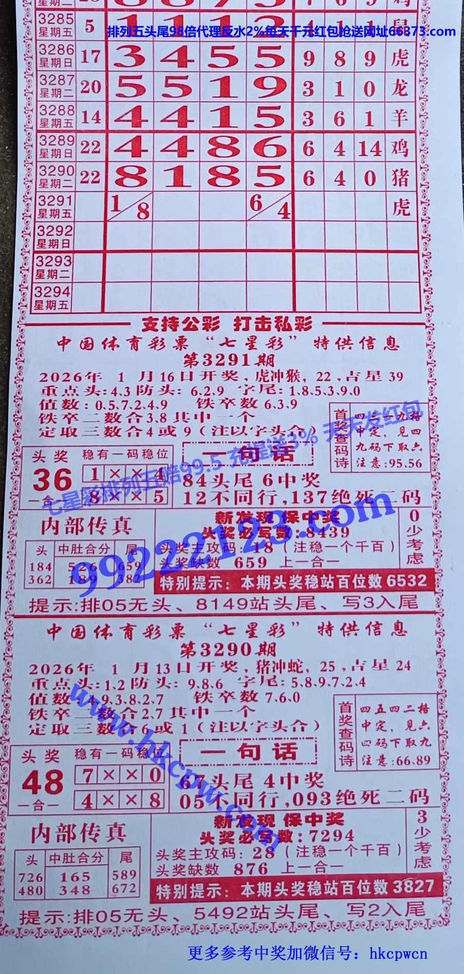 �����ܰ� (1).JPG