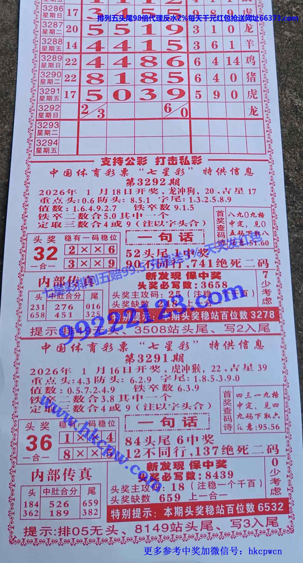 �����ܰ� (1).jpg