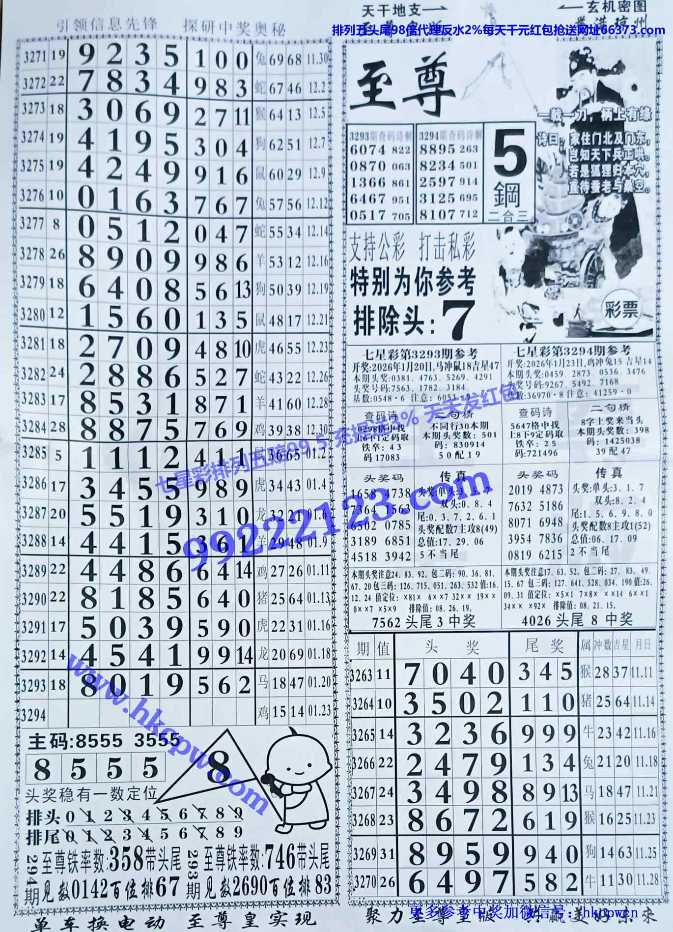 ���� (1).jpg