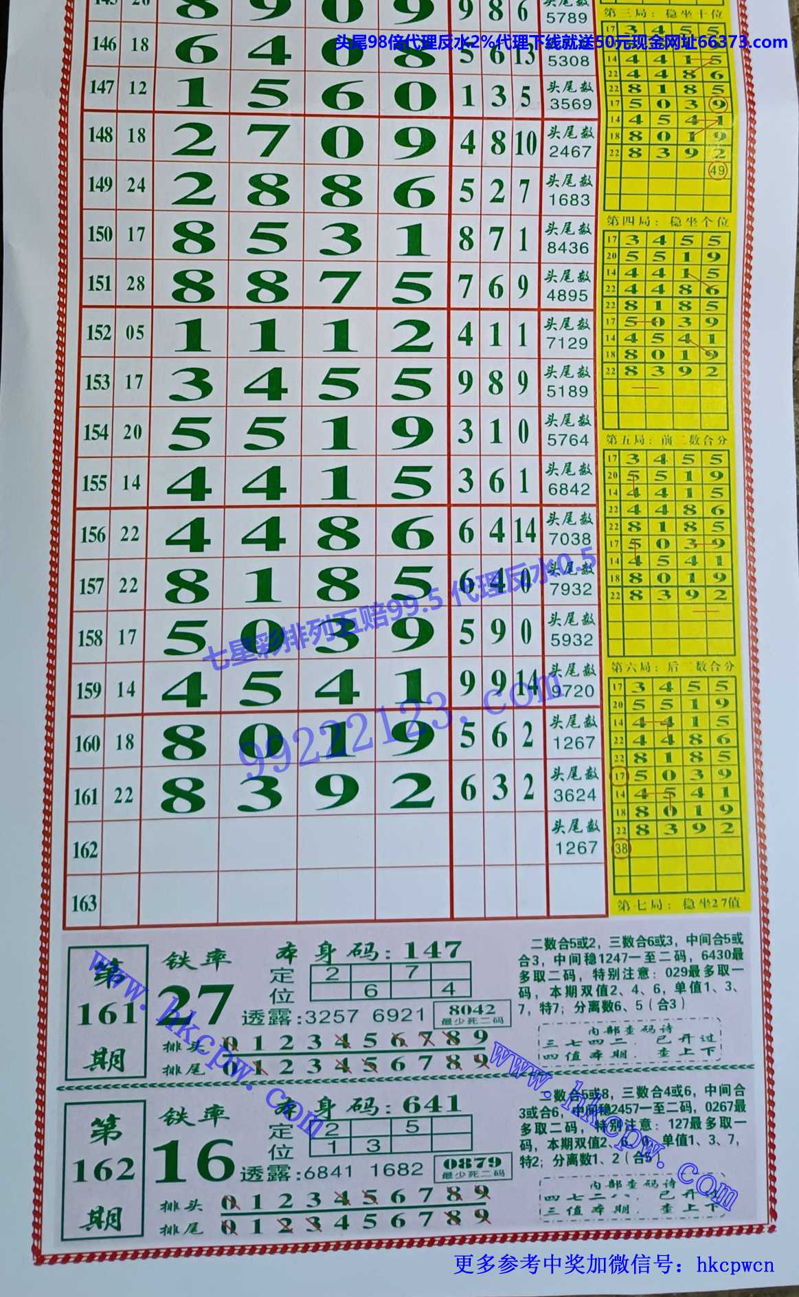 �������� (1).jpg