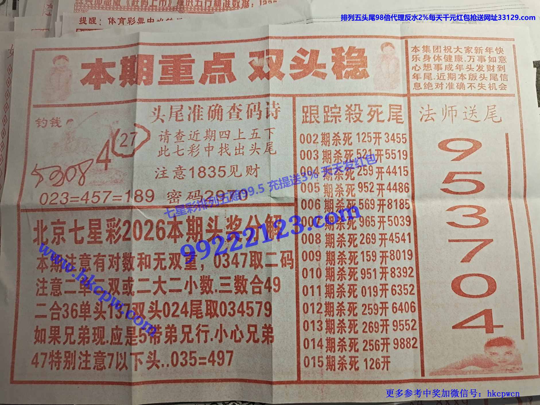 ɱβ����B .jpg