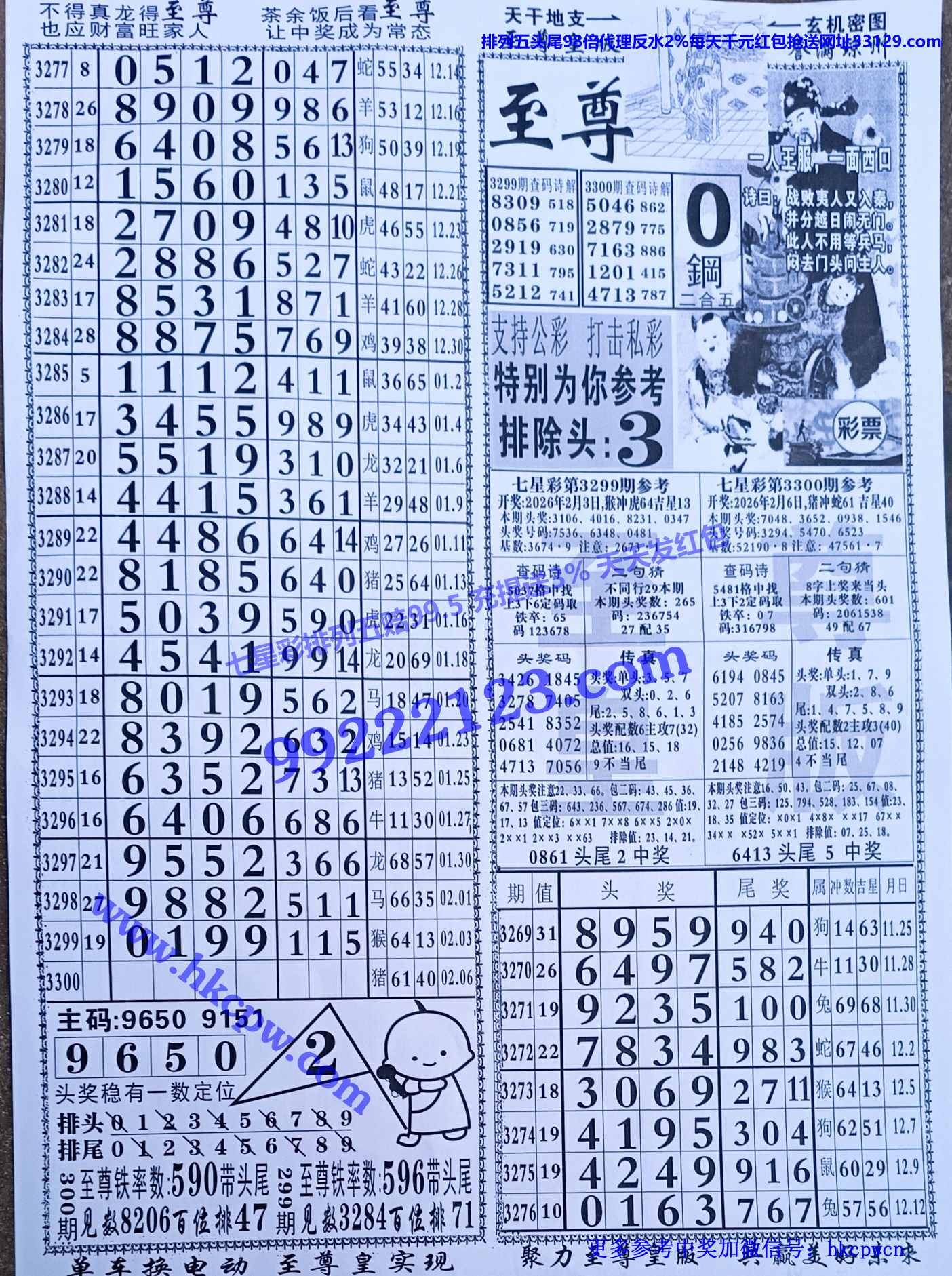 ���� (1).jpg