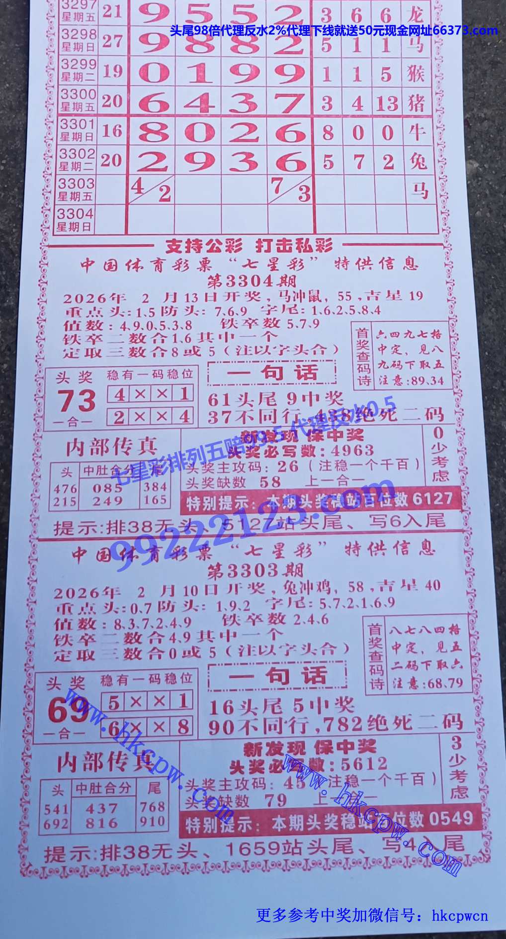 �����ܰ� (1).jpg