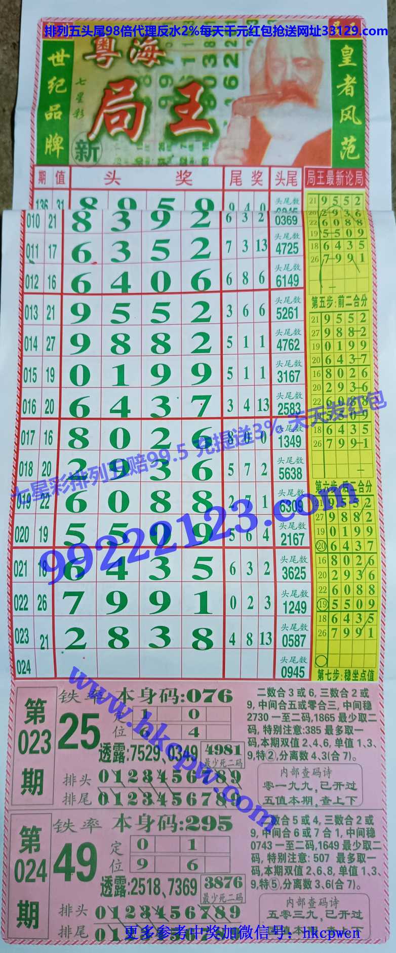 �������� (1).JPG