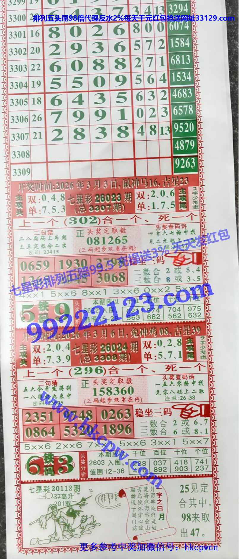 ���Ǻ� (1).JPG