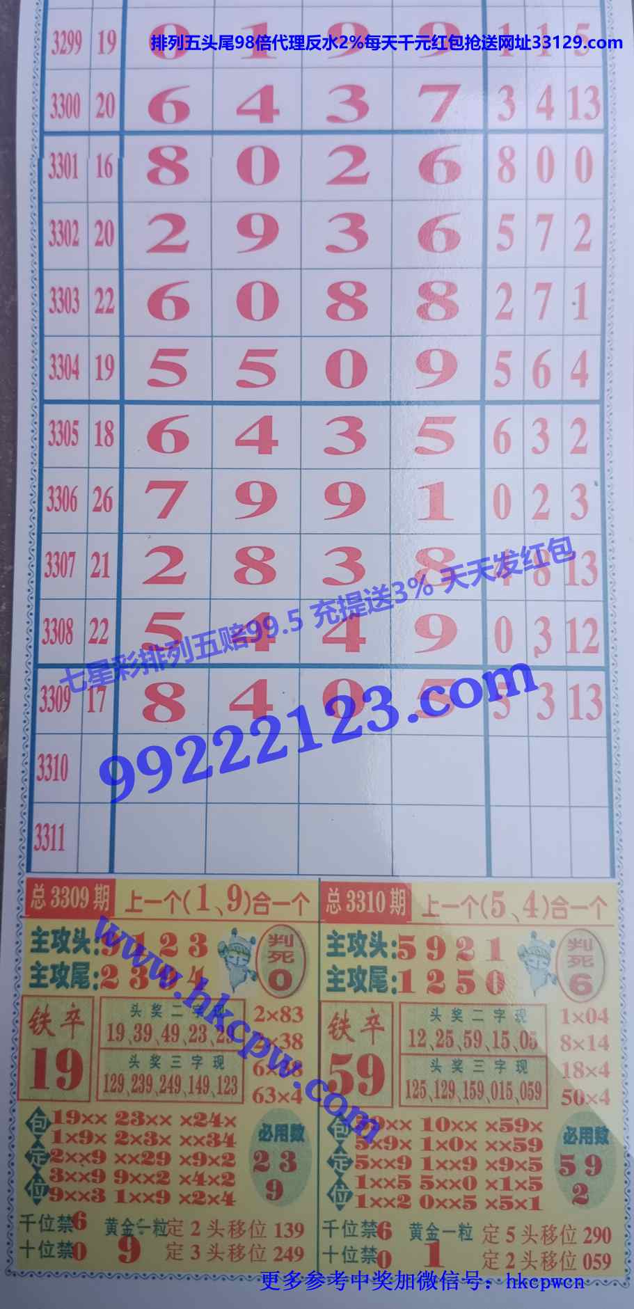 ������ (1).jpg