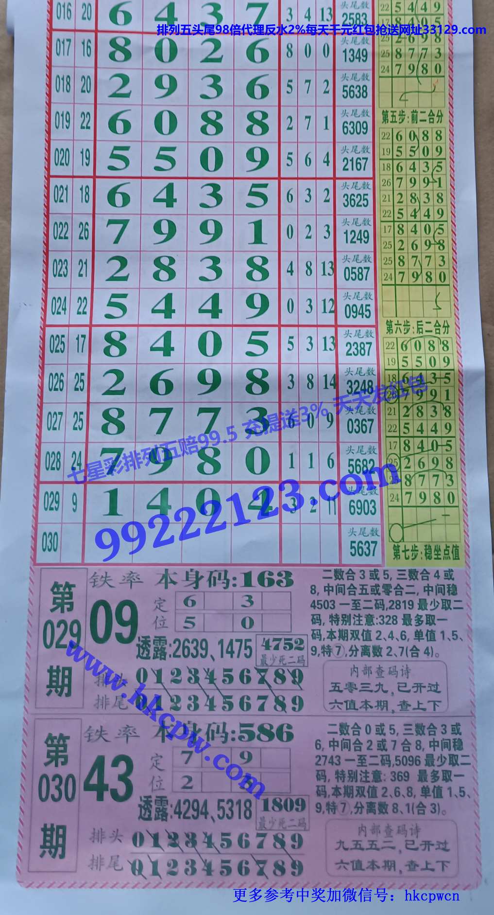 �������� (1).JPG