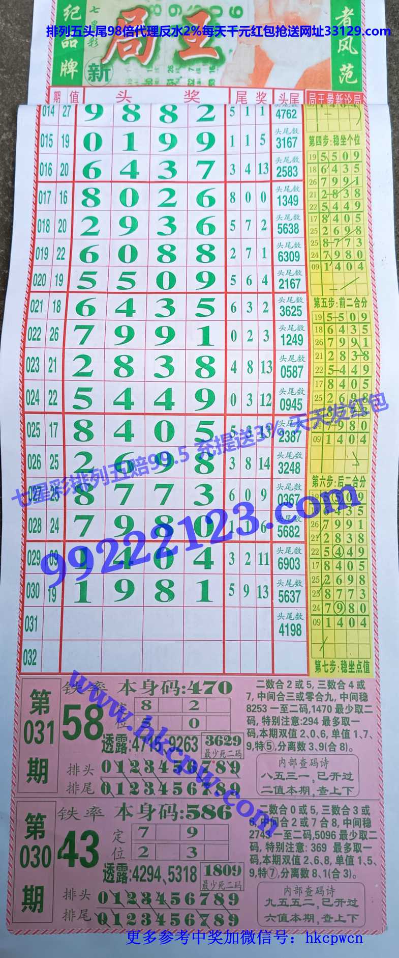 �������� (1).JPG