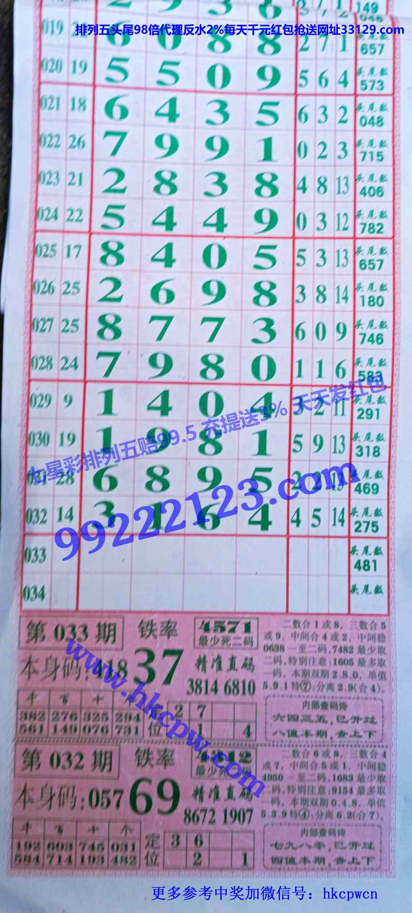 ���� (1).JPG