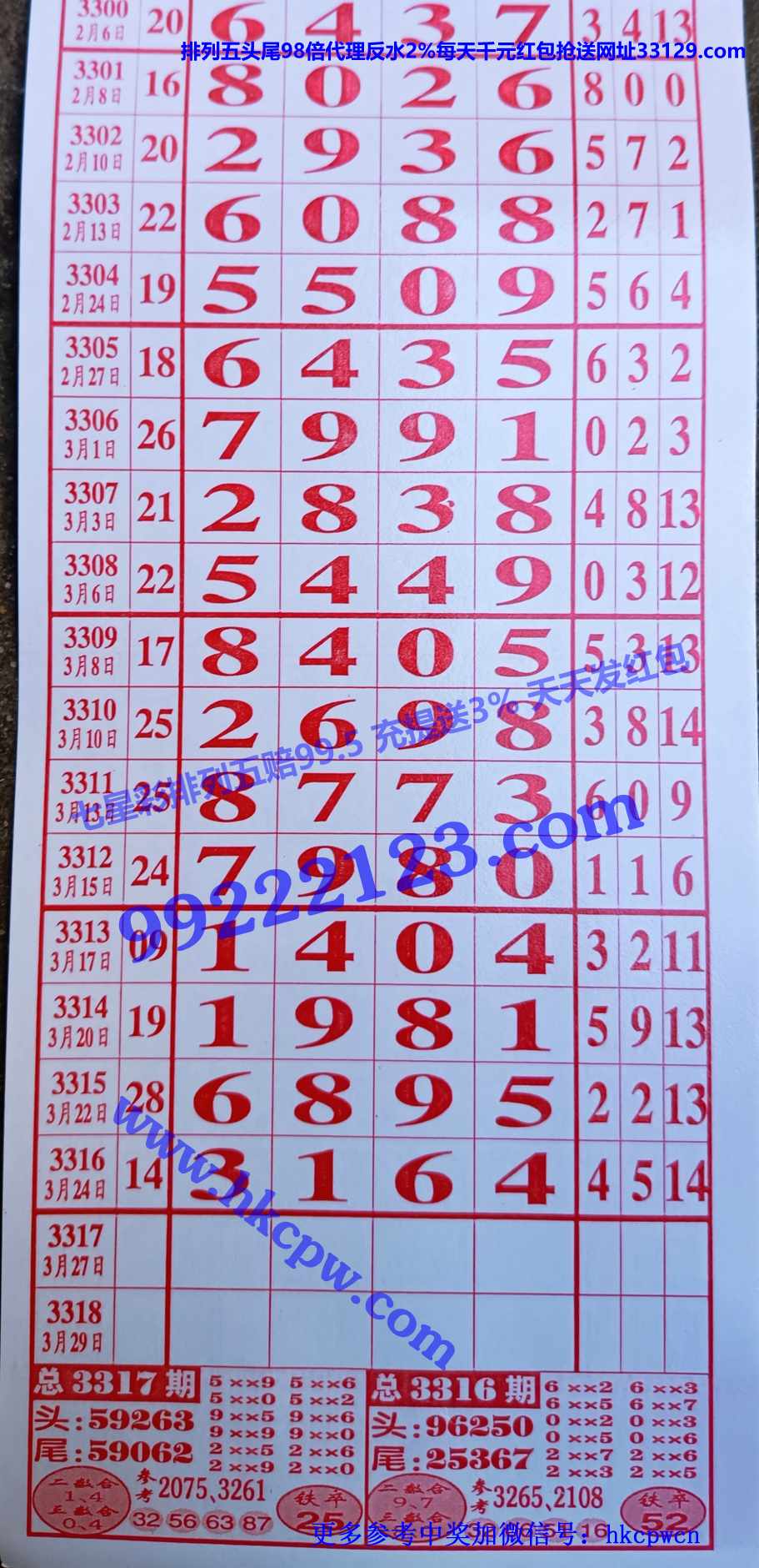 ���� (1).JPG