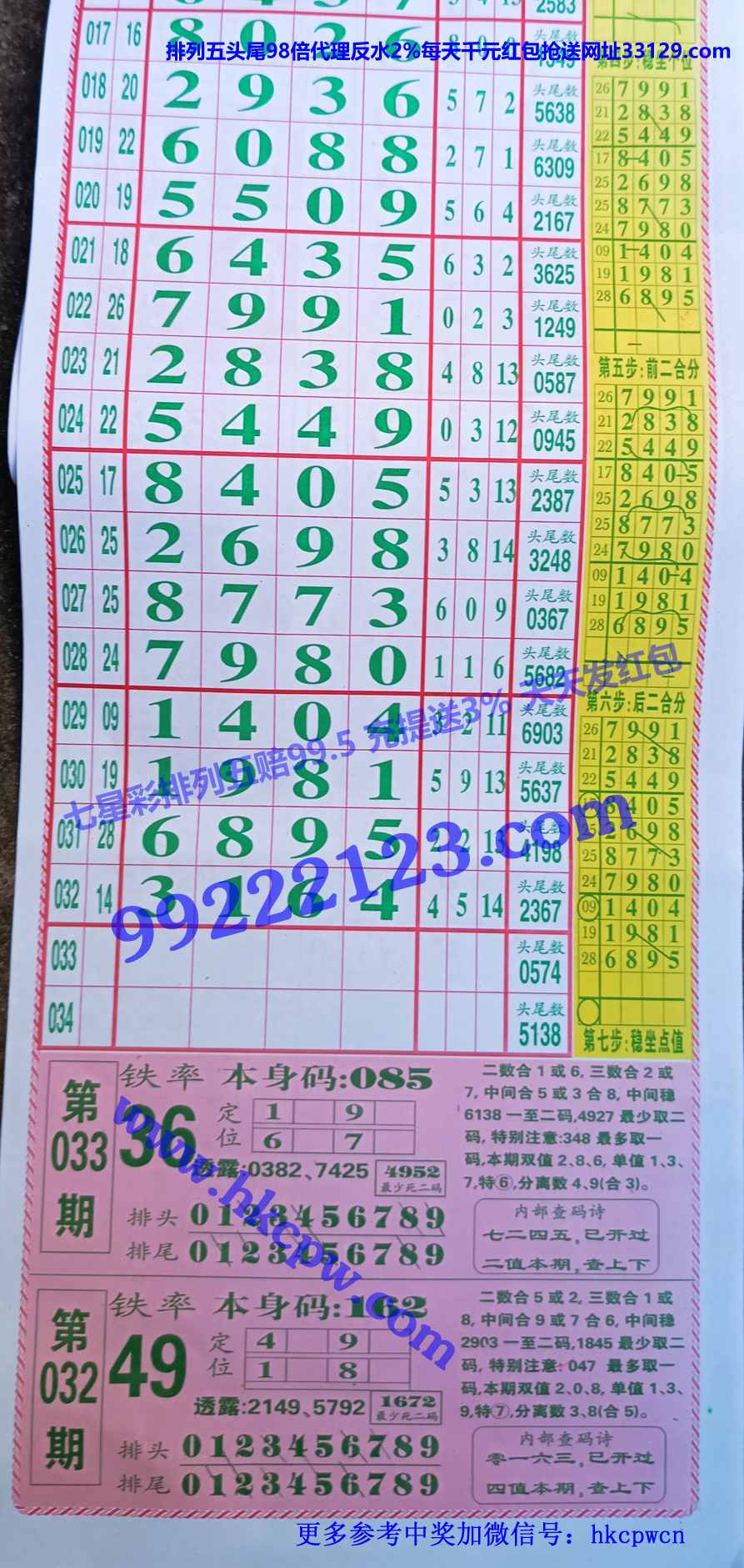 �������� (1).JPG