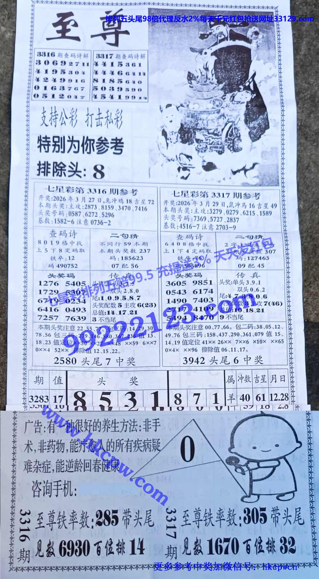 ���� (1).JPG