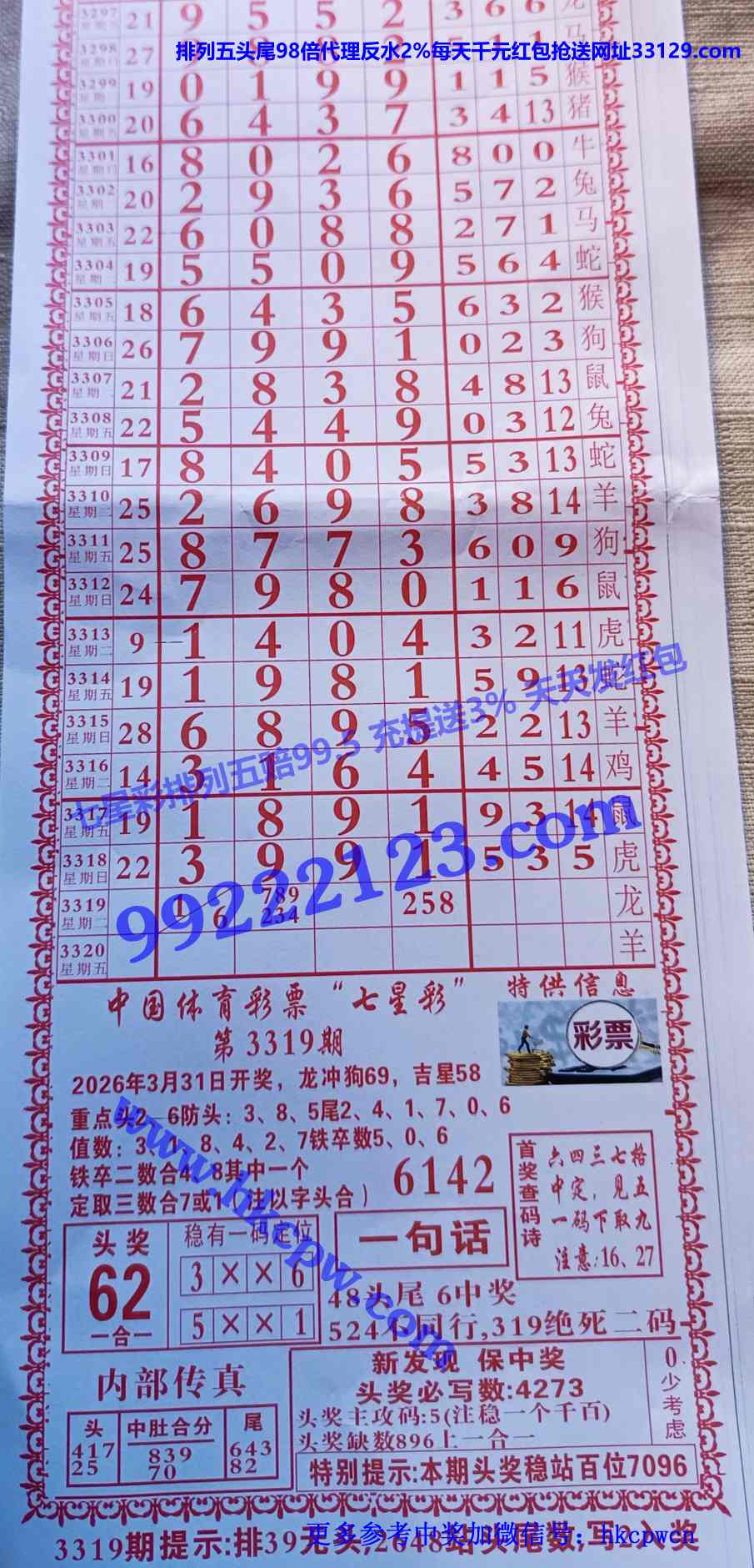 �����ܰ� (1).JPG