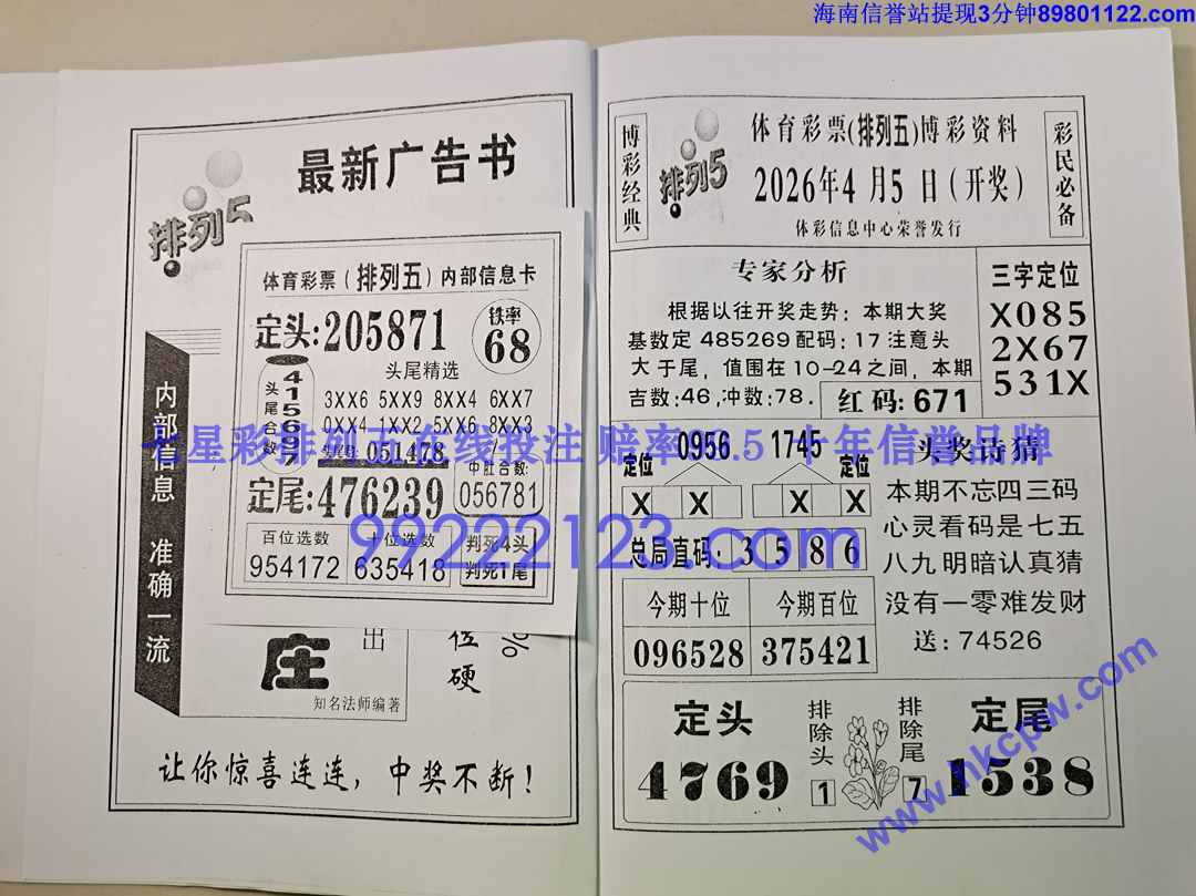 ����� (2).jpg