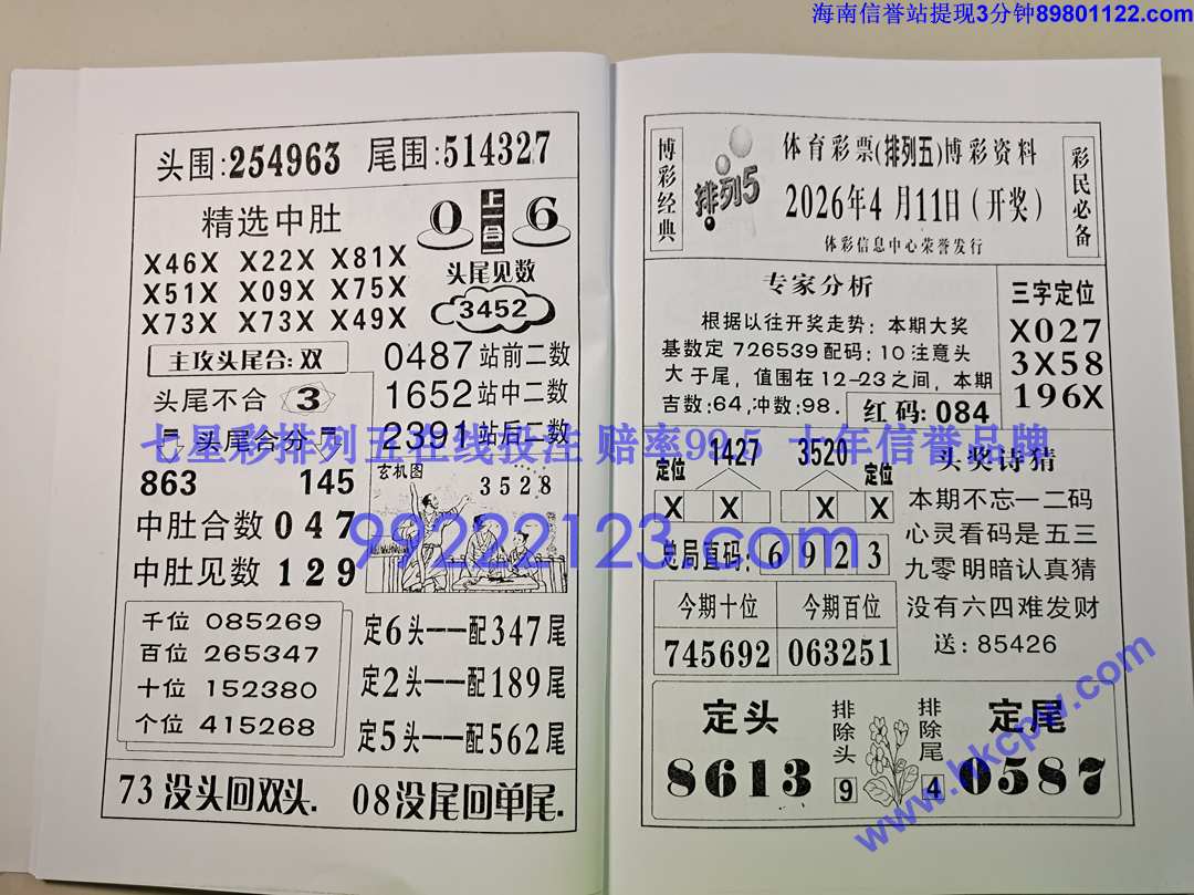 ����� (8).jpg