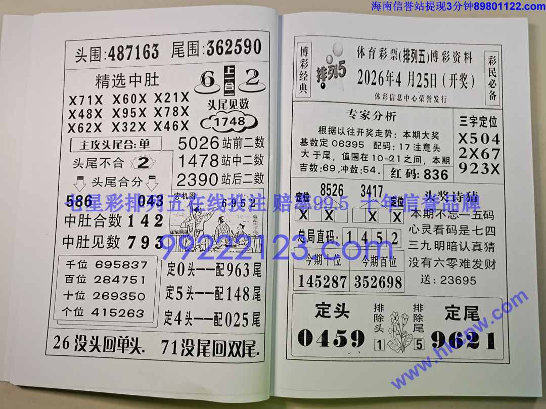 ����� (22).jpg