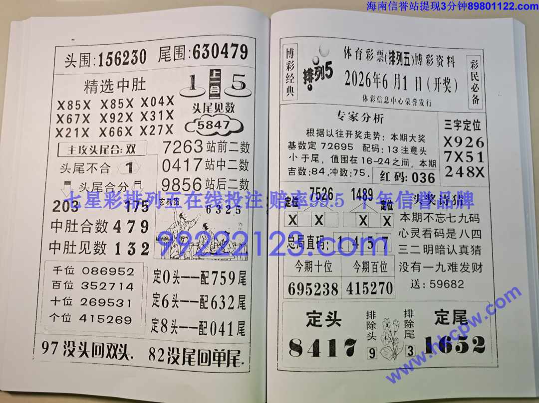 ����� (59).jpg