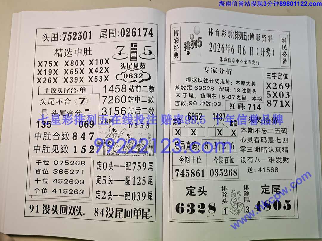 ����� (64).jpg