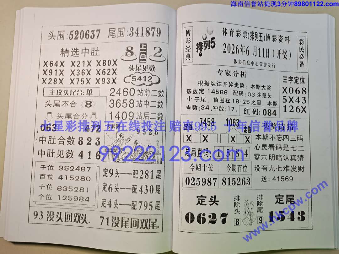 ����� (69).jpg