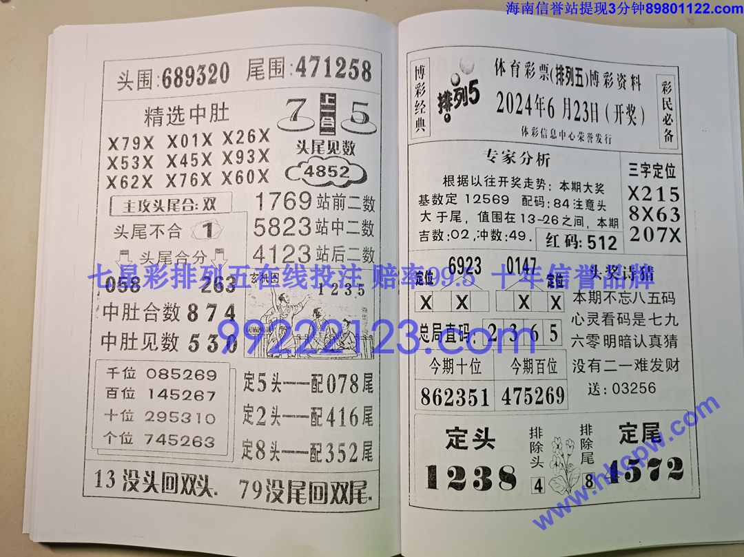 ����� (81).jpg