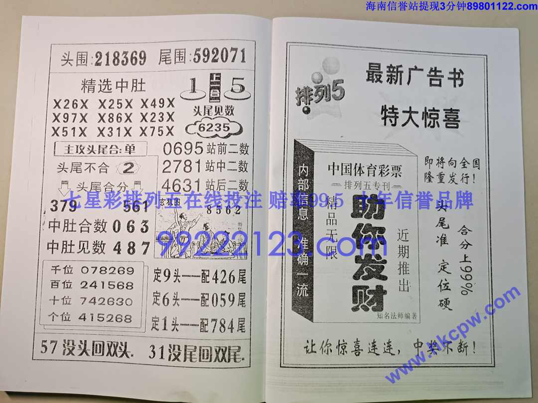 ����� (88).jpg