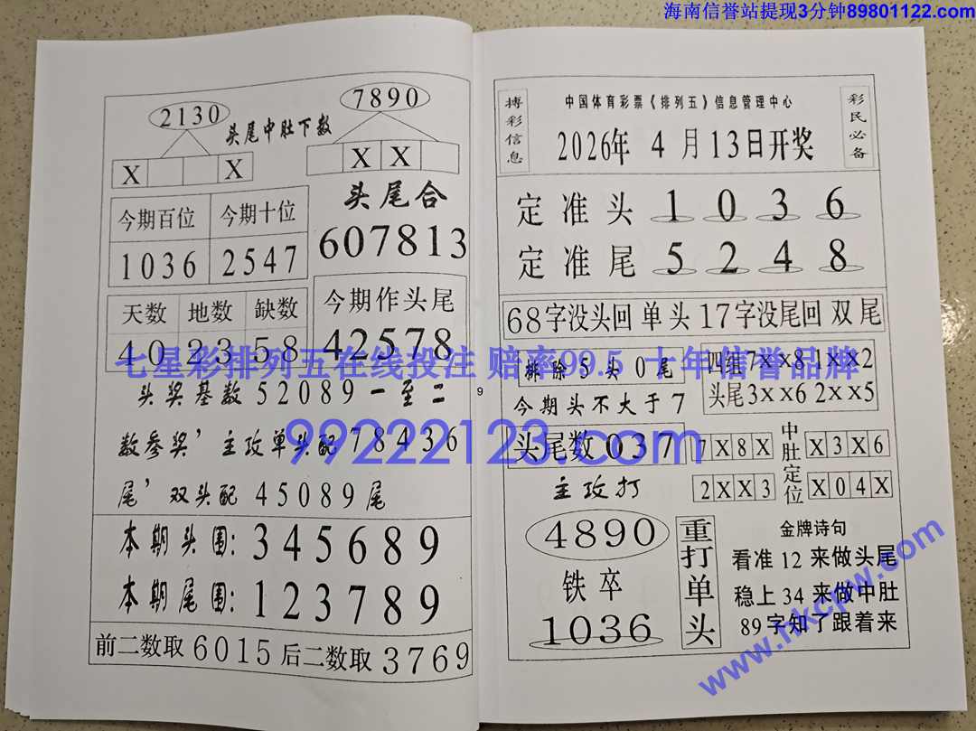 Խ��Խ��Ǯ (10).jpg